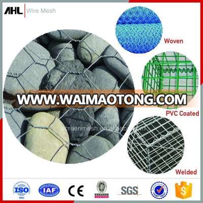 Manufacture Hot Sale Gabion Wall PVC Coated Galvanized Gabion Baskets/Mattress For Retaining Stone