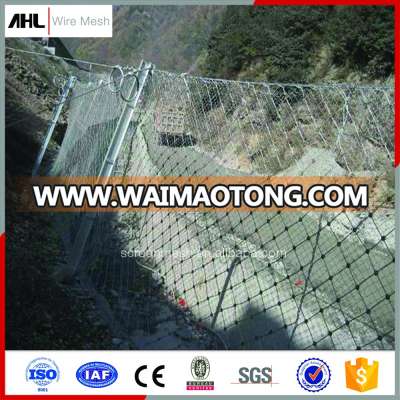 SNS Active/Negative Protective Product Stainless Steel Wire Slope Protection Netting Rockfall Barrier